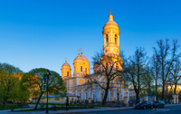 Князь-Владимирский собор