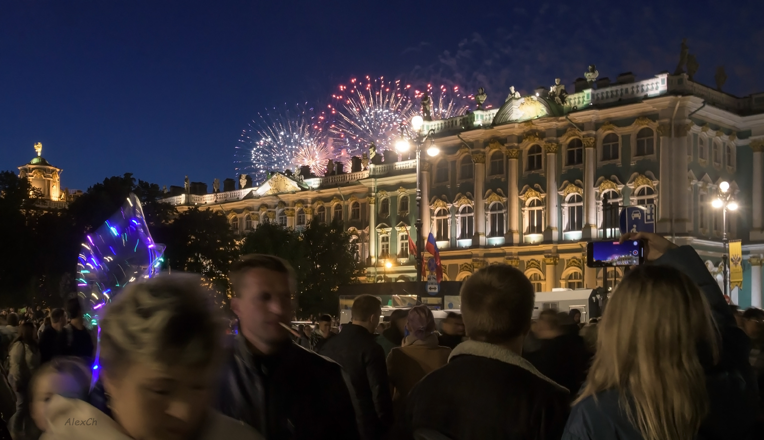 Петровский фестиваль огня