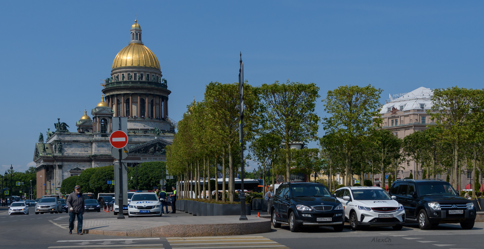 На Синем мосту