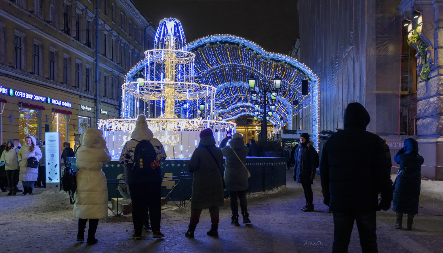 Рождественская ярмарка