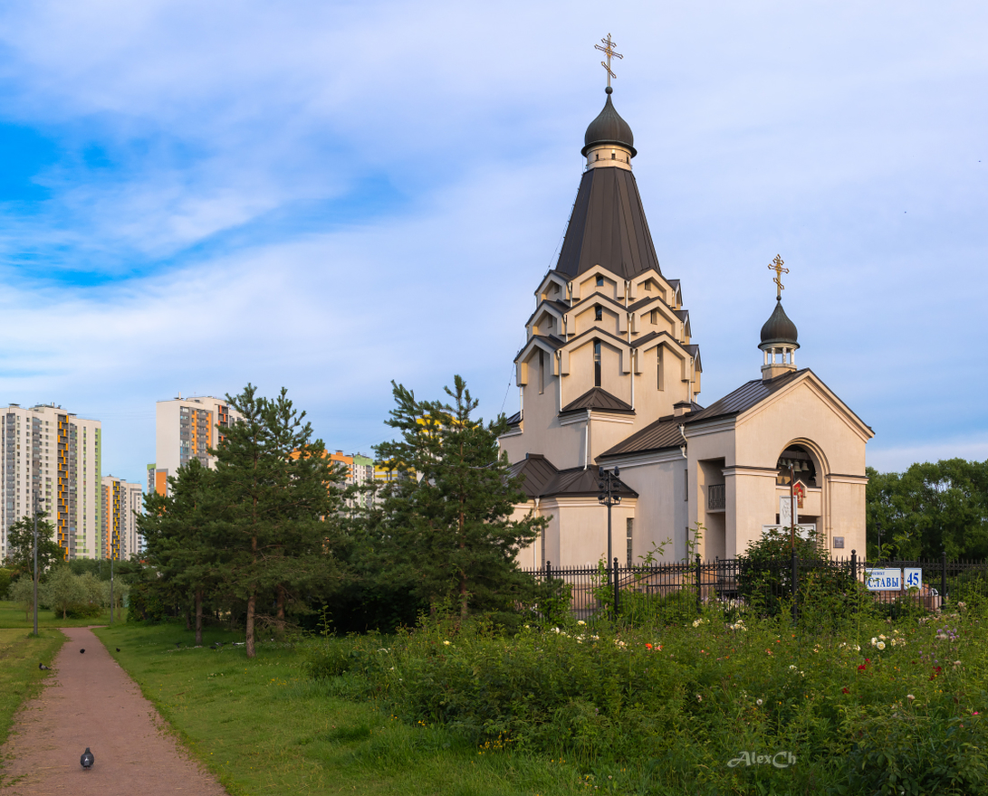 Георгиевская церковь