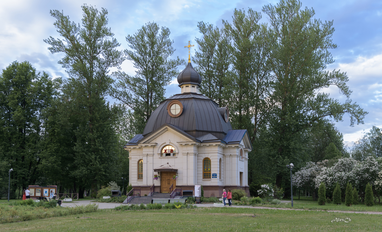 Всехсвятская церковь