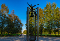 Колокол мира