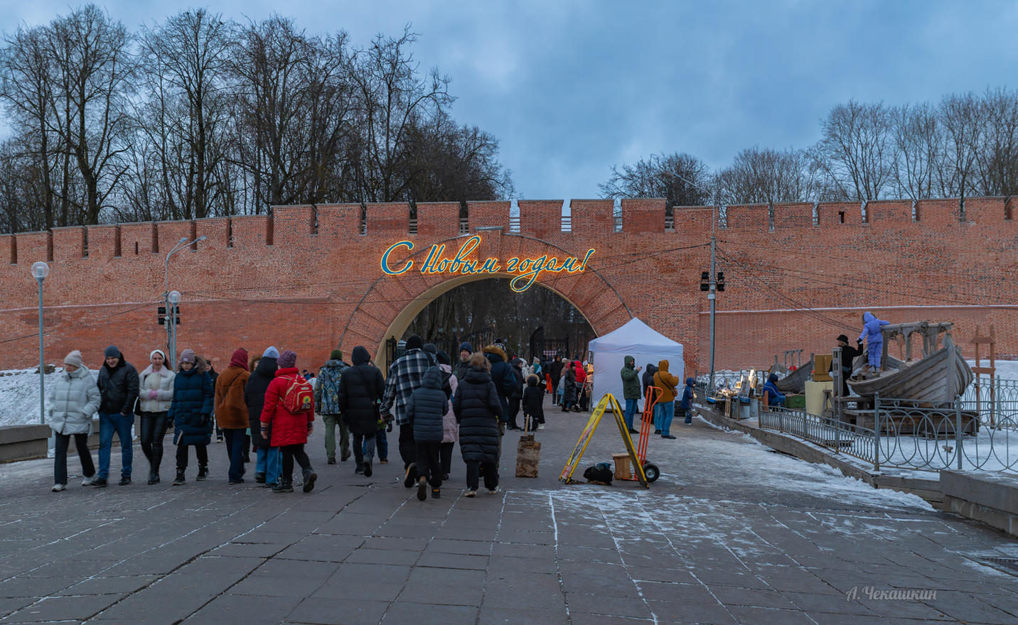 Новгородский кремль