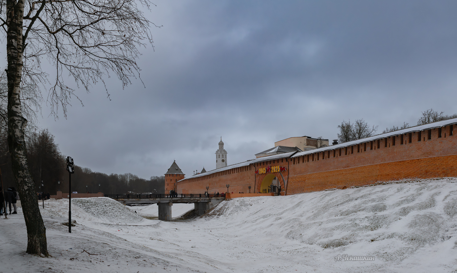 Новгородский кремль (Детинец)