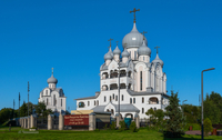 Храм Рождества Христова