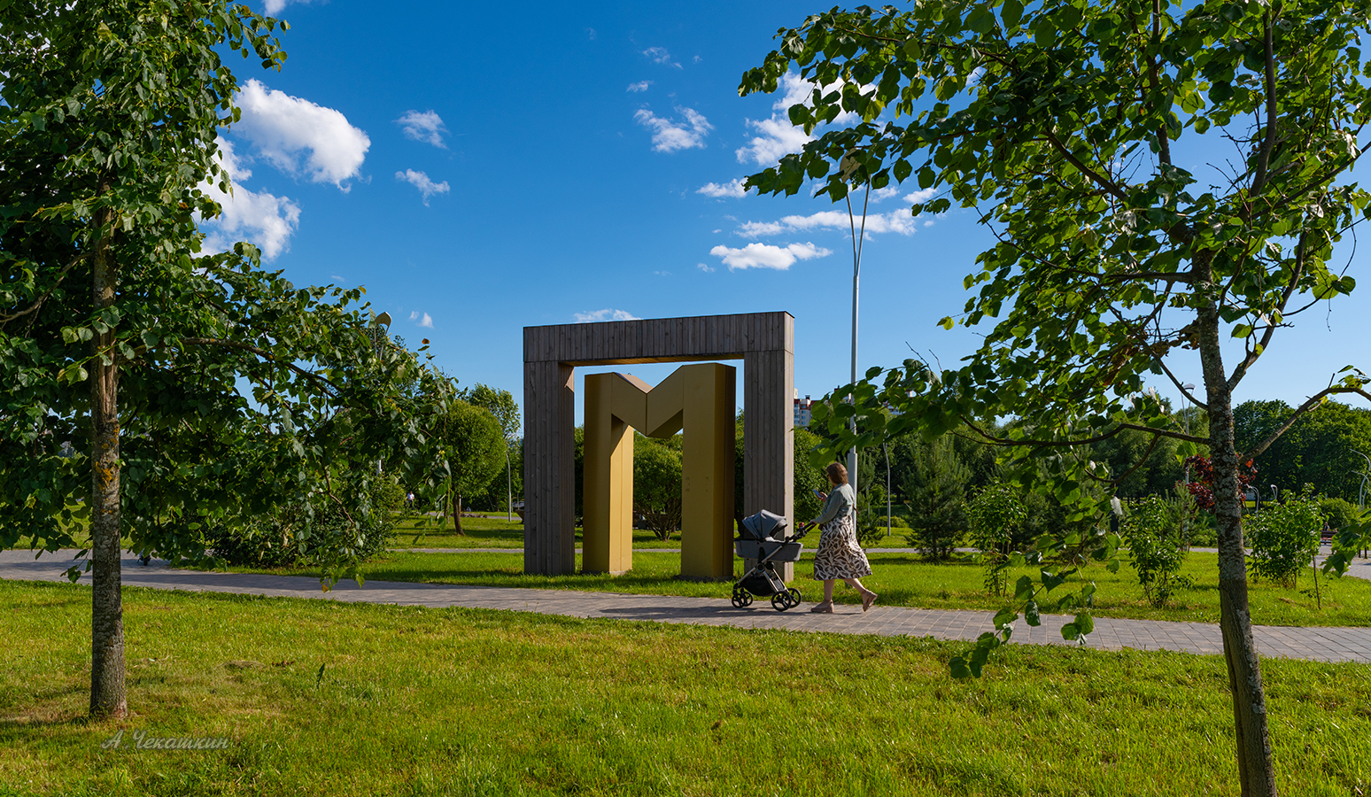 Муринский парк