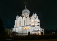 Рождественская церковь